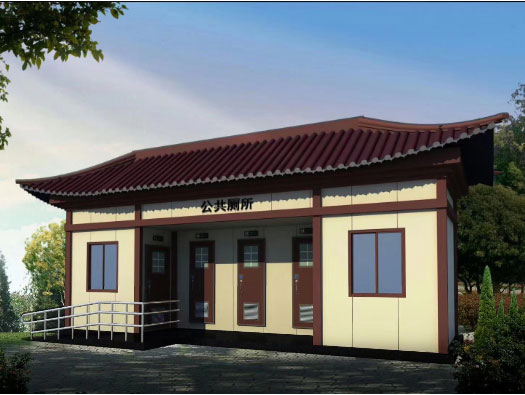 白沙人文历史型移动厕所