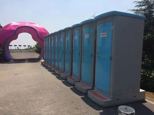 白沙音乐节移动厕所租赁